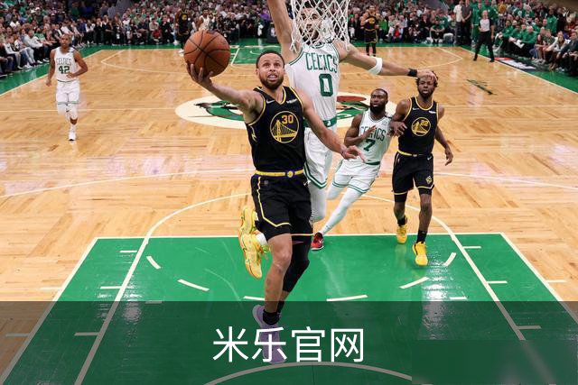 米乐官网公司环境